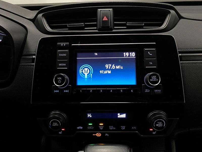 CR-V