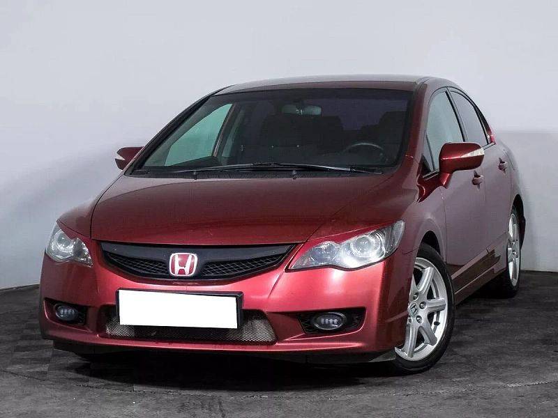 Civic