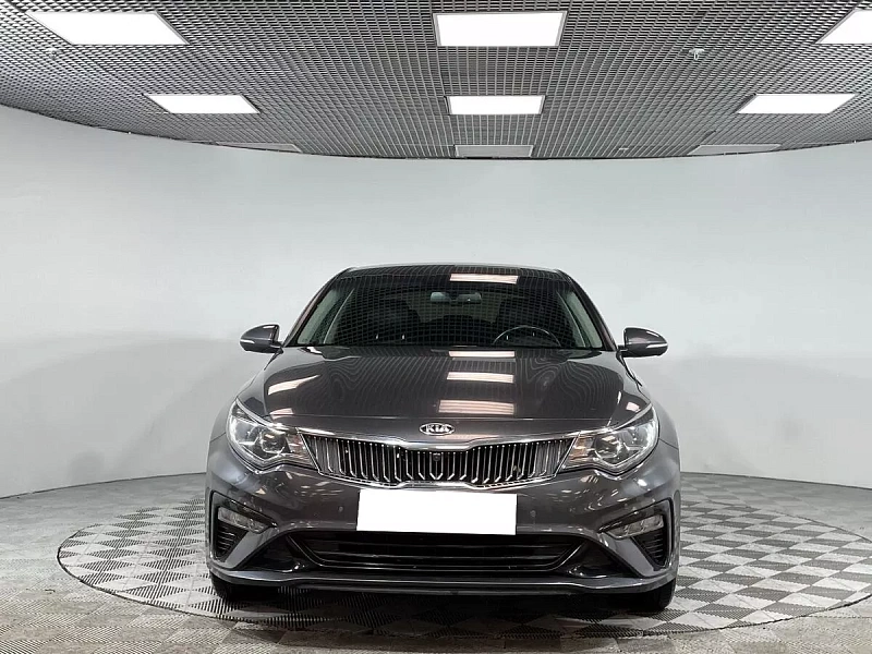 Optima