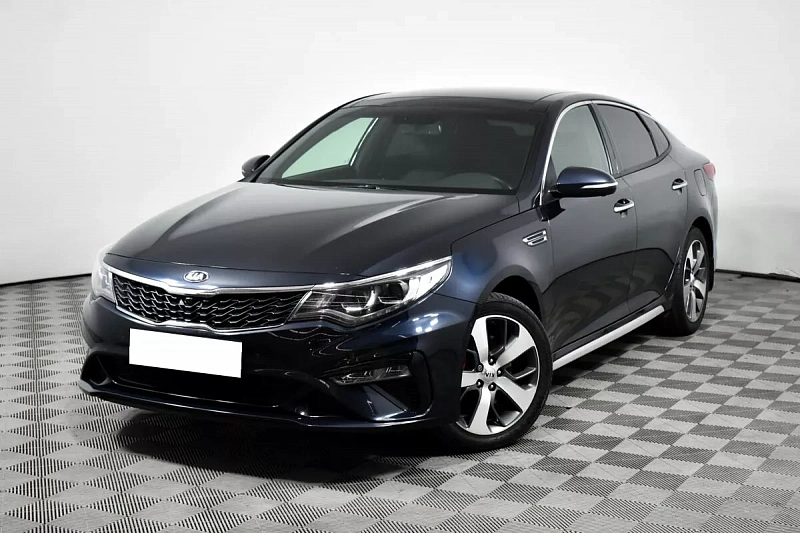 Optima