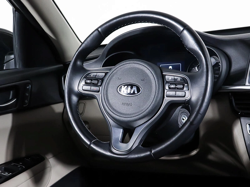 Optima