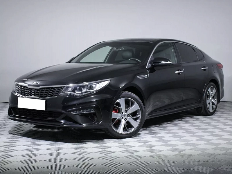 Optima