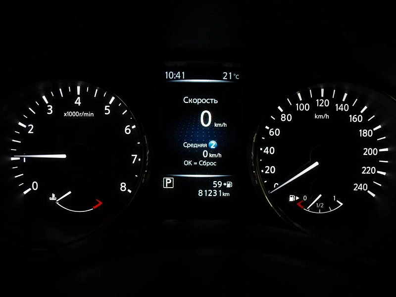 Qashqai