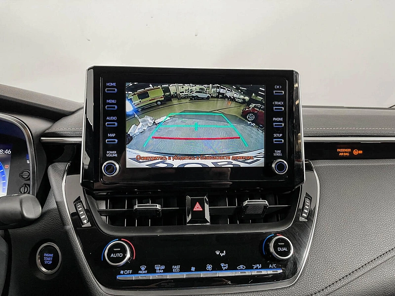 Corolla