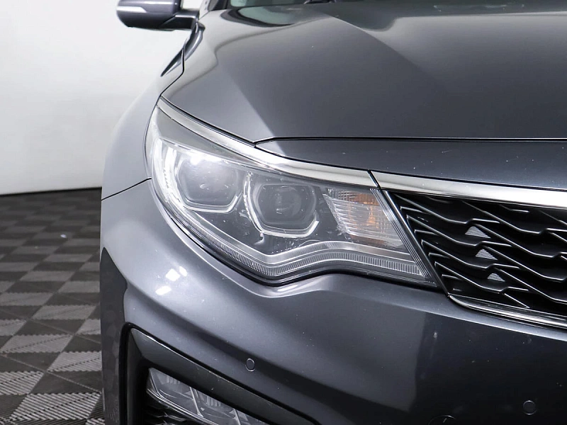 Optima