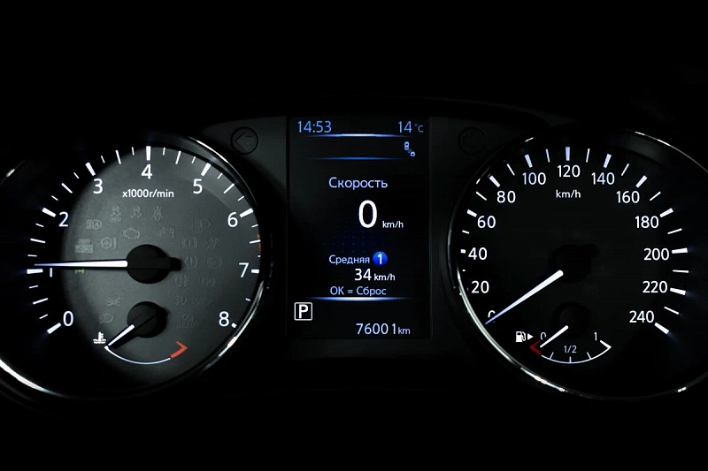 X-Trail