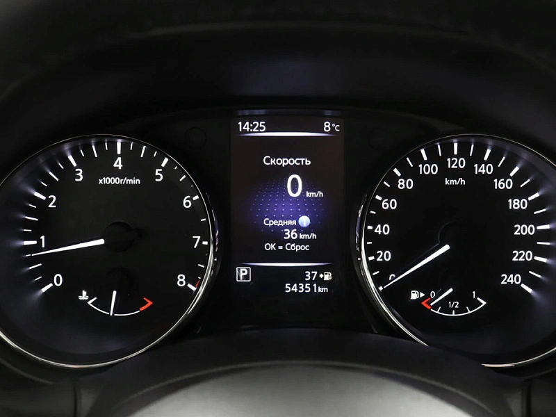 X-Trail