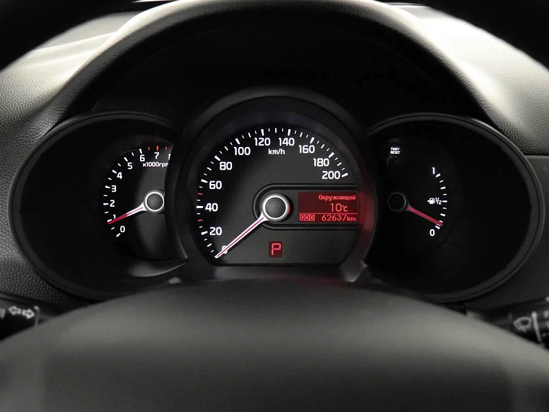 Picanto