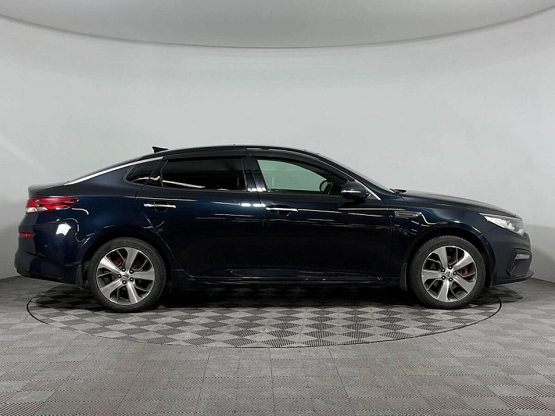 Optima