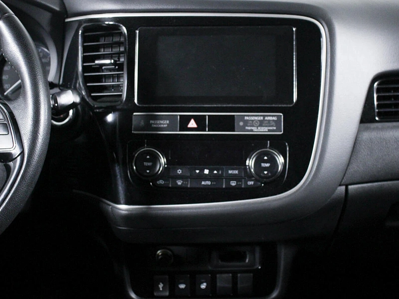 Outlander