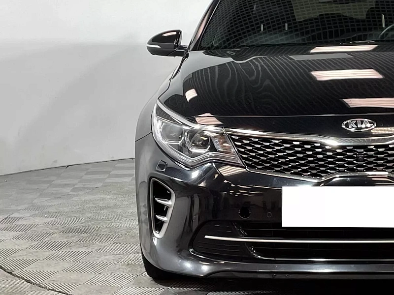 Optima