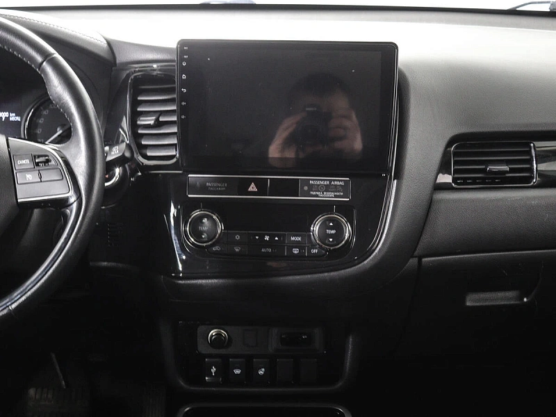 Outlander