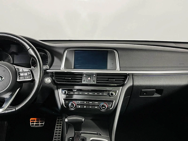 Optima