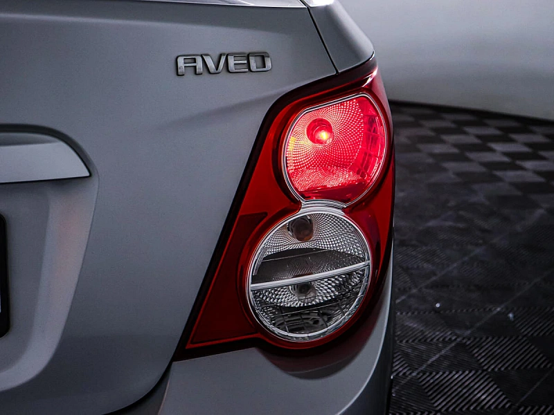 Aveo