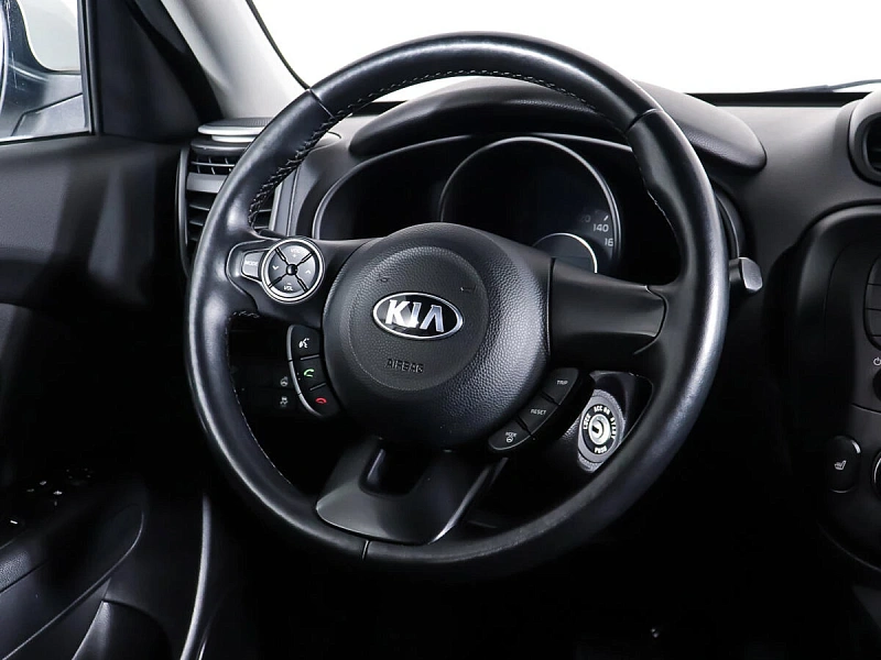 Optima