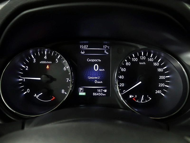 X-Trail