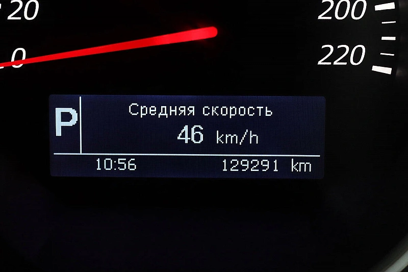 Grand Vitara