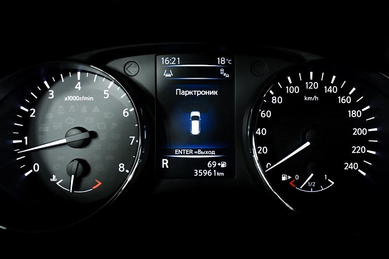 X-Trail