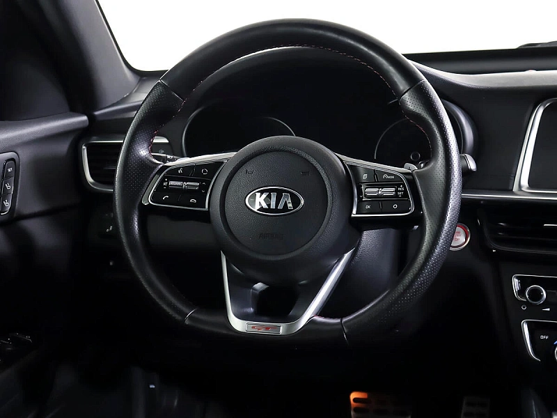 Optima