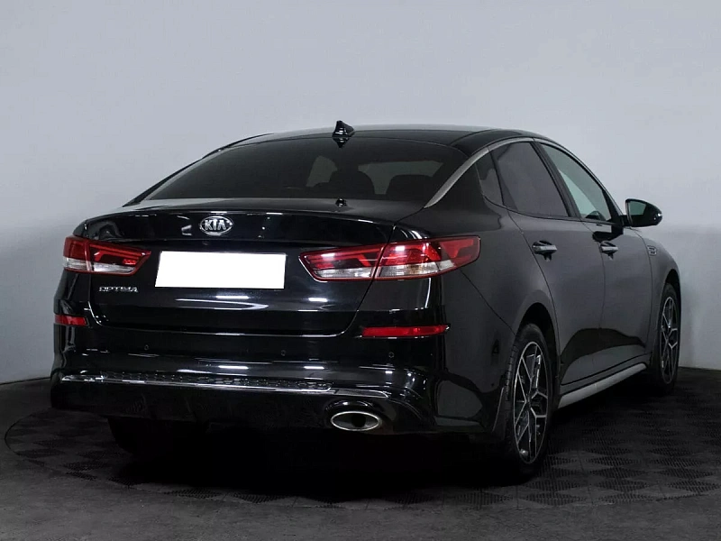 Optima