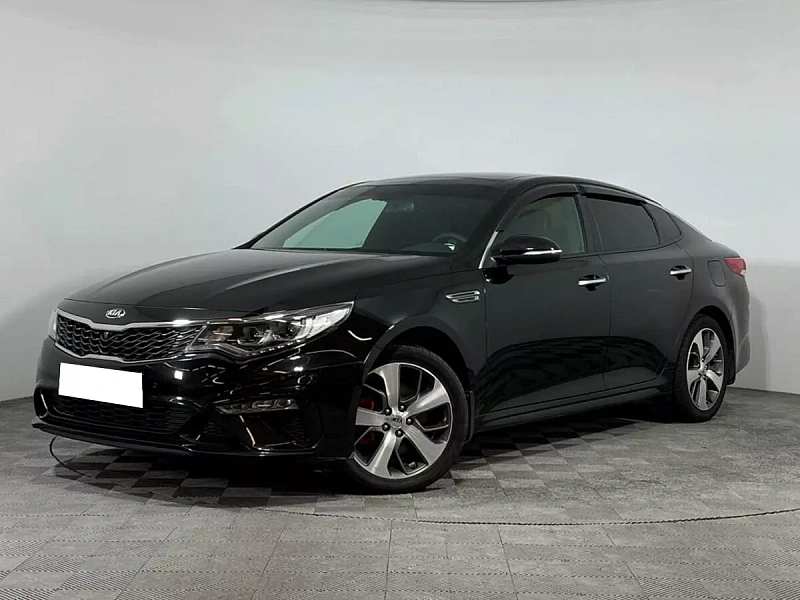 Optima