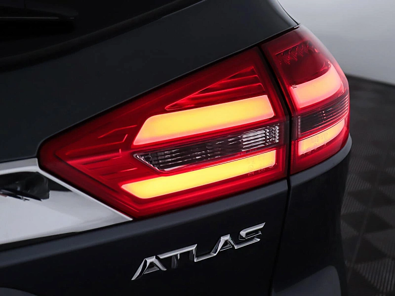 Atlas
