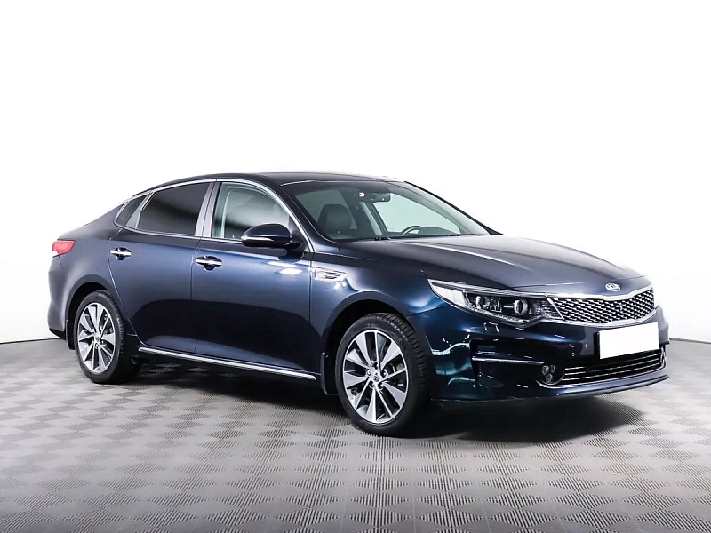 Optima