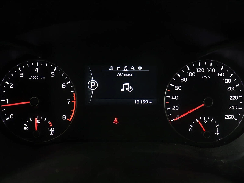 Optima