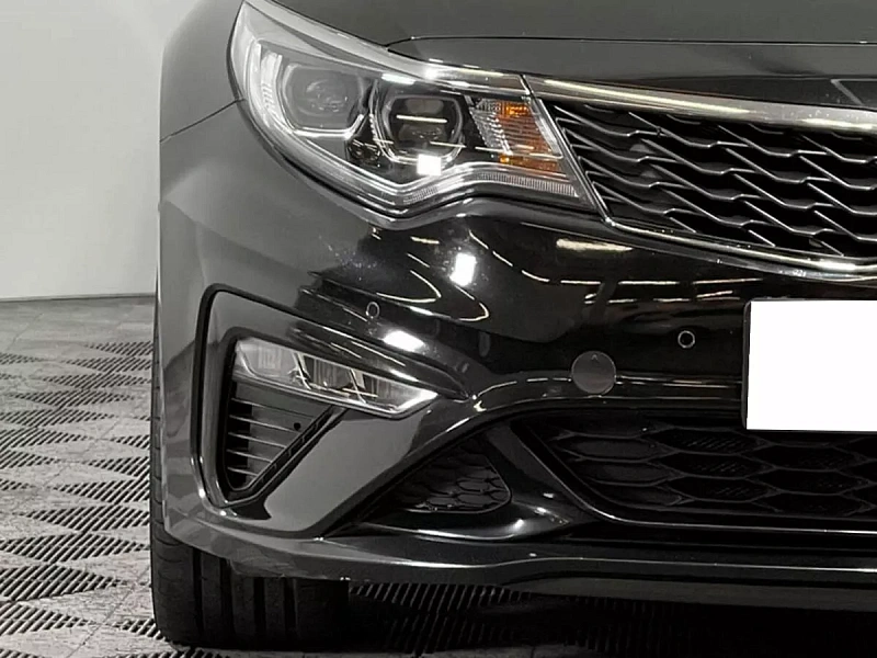 Optima