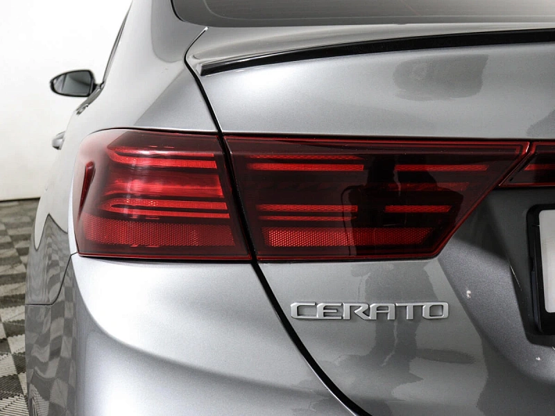 Cerato