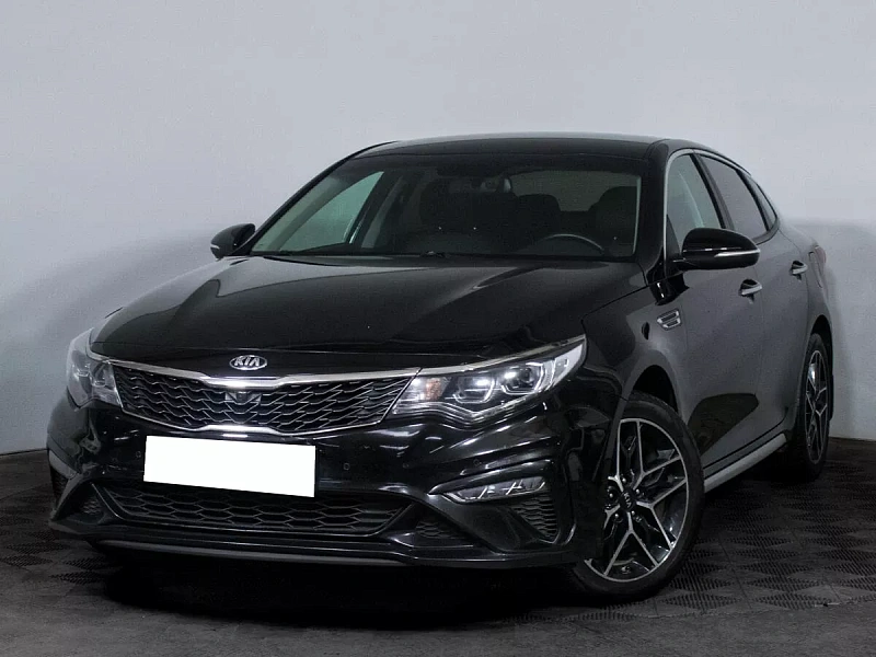 Optima