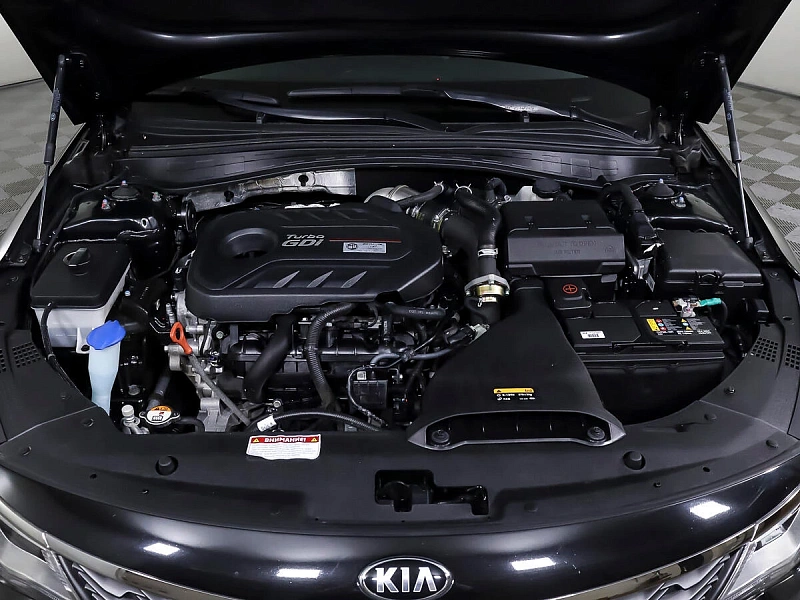 Optima