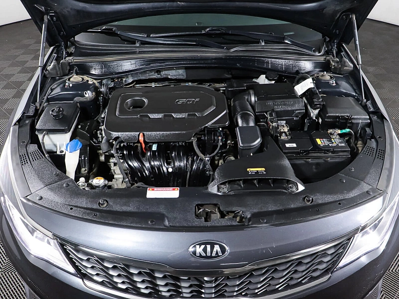 Optima