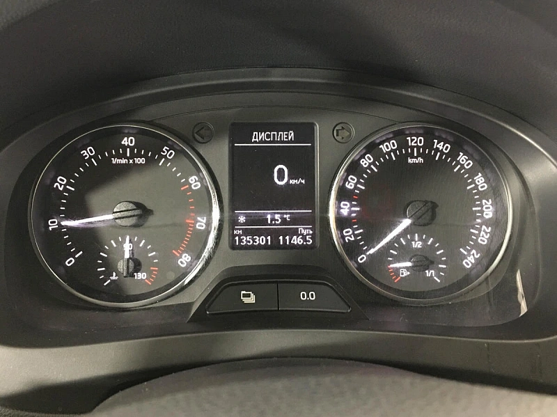 Rapid