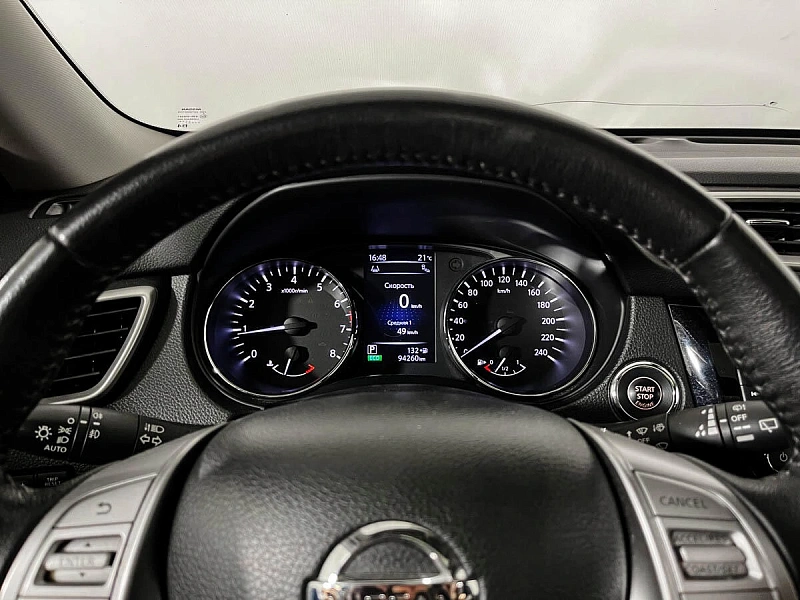 X-Trail