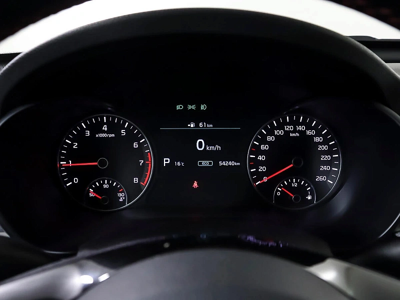 Optima