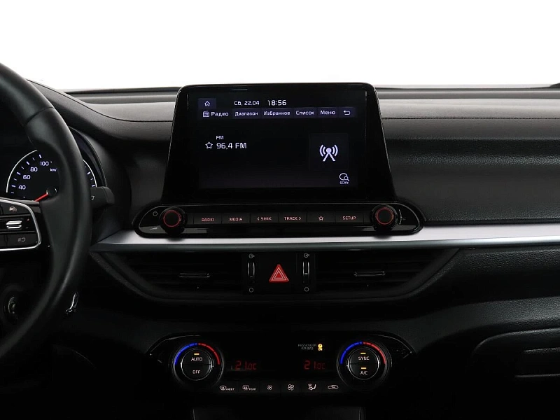 Cerato