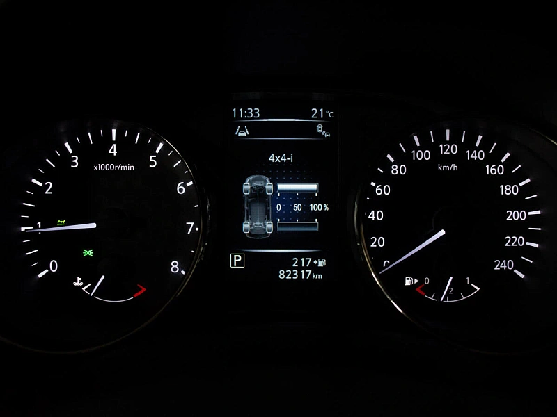 X-Trail