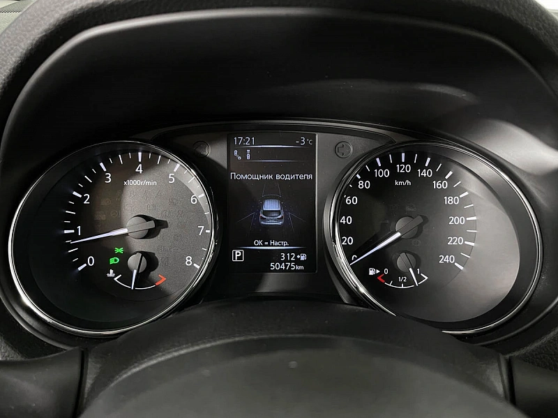 Qashqai