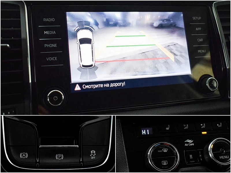 Kodiaq