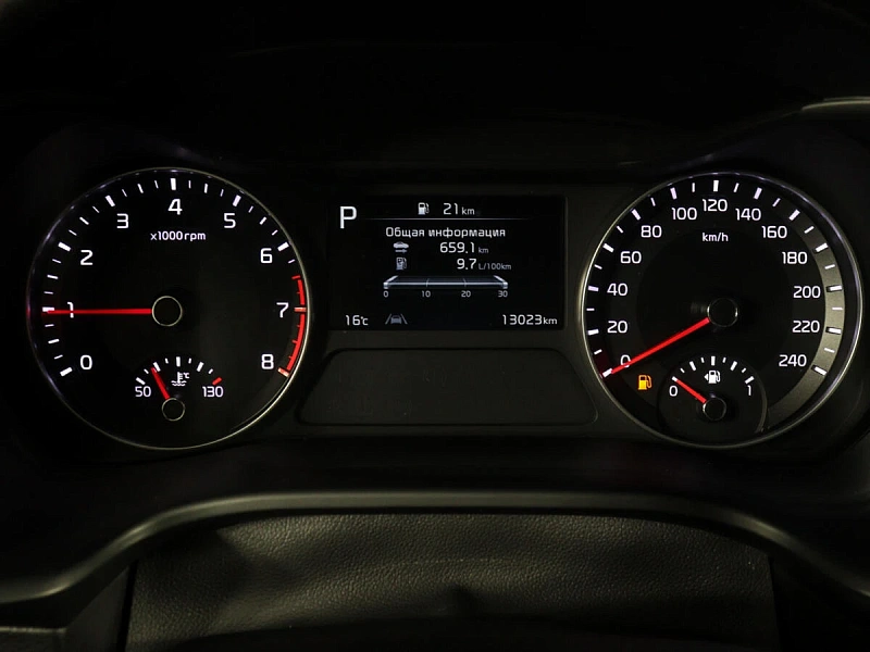 Cerato