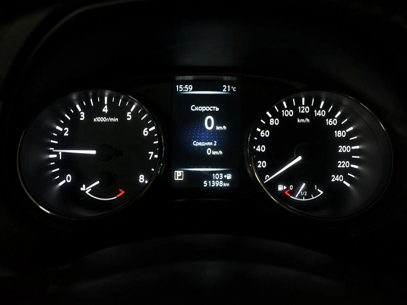 X-Trail