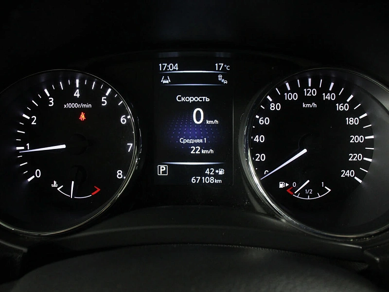 X-Trail