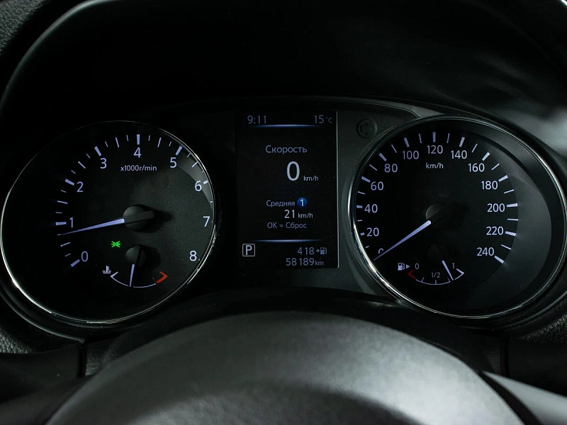 X-Trail