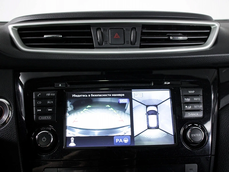 Qashqai