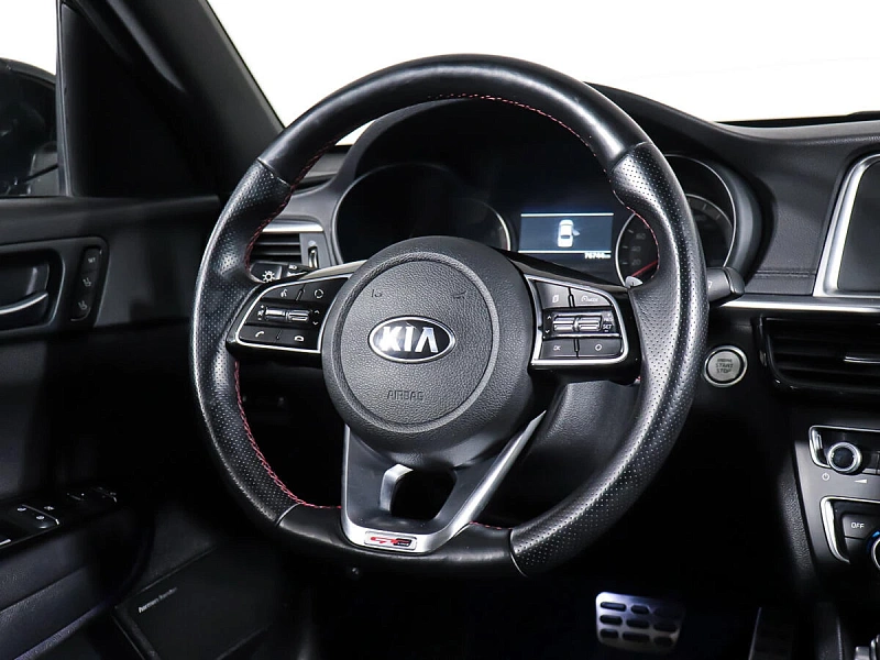Optima