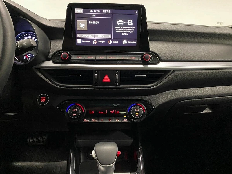 Cerato