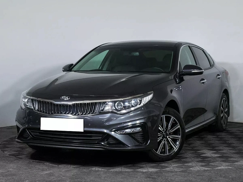 Optima