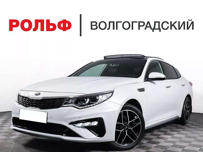 Optima