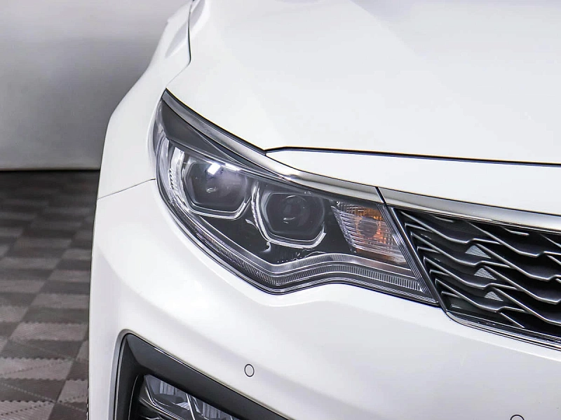 Optima